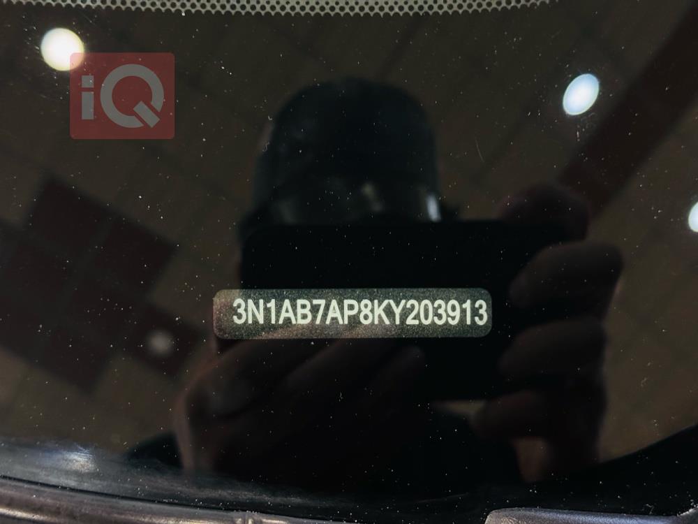 نیسان سێنترا